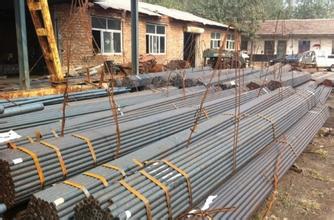 20#無(wú)縫鋼管